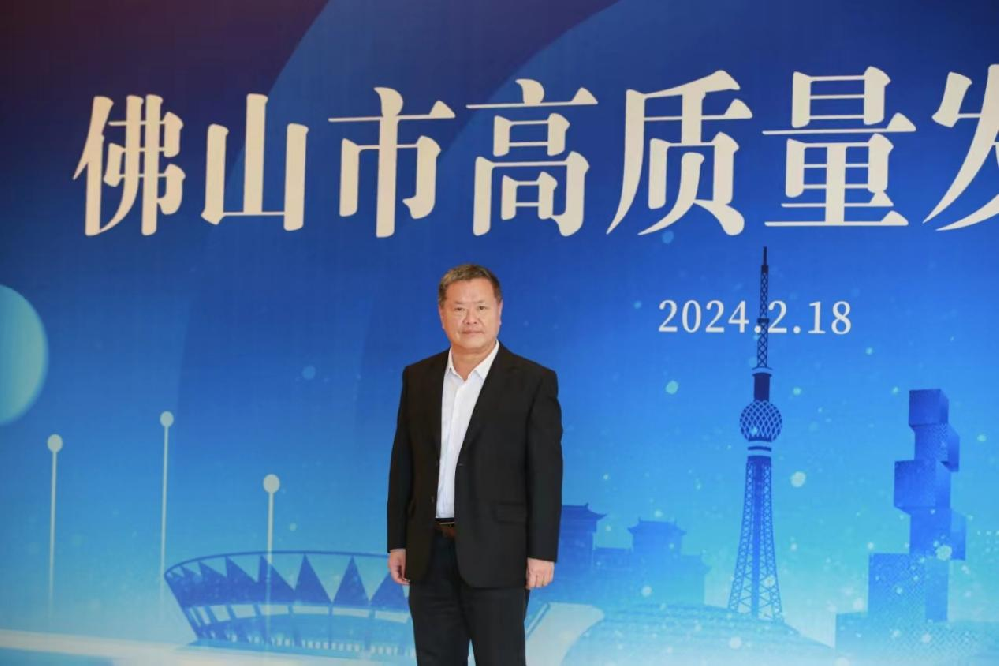 喜訊！精銦海工總經理吳平平獲評 首批“佛山卓越工程師”