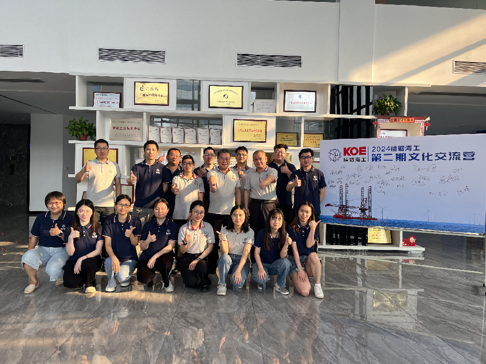 2024精銦文化交流之旅，第二期文化交流營(yíng)正式啟航！