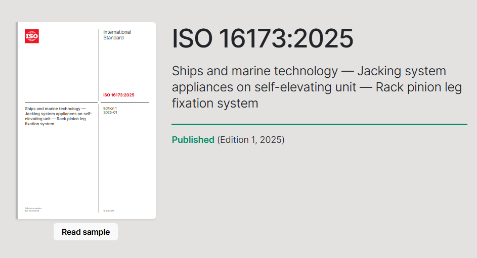 精銦海工主導(dǎo)國(guó)際標(biāo)準(zhǔn)ISO 16173:2025正式發(fā)布，引領(lǐng)全球海洋工程技術(shù)新標(biāo)桿