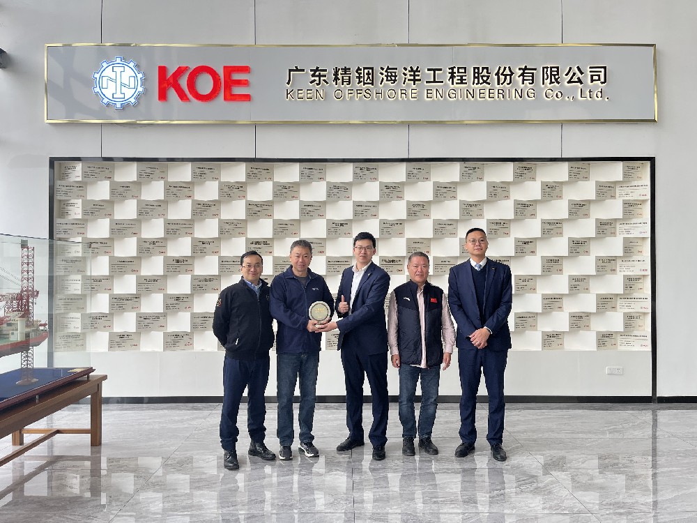 攜手共進(jìn)，共繪新藍(lán)圖！熱烈歡迎廣東順德農(nóng)商銀行科技創(chuàng)新支行蒞臨