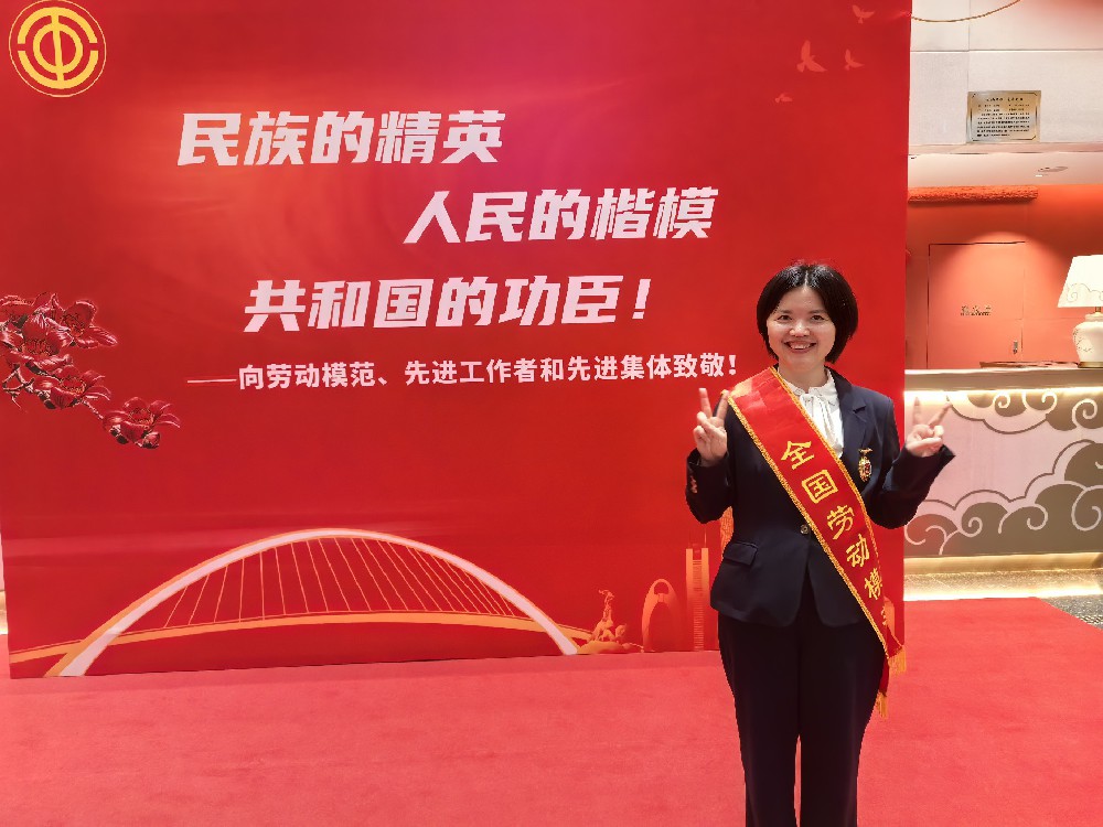 【榜樣·力量】精銦海工張帥君榮獲“全國(guó)勞動(dòng)模范”稱(chēng)號(hào)